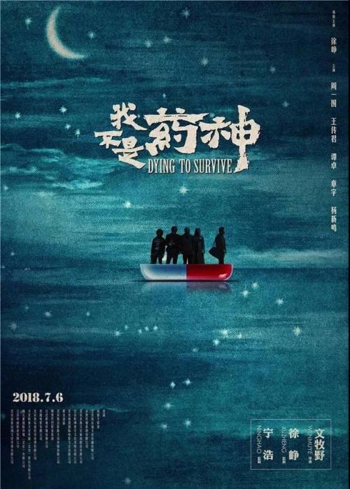 自考证书查询